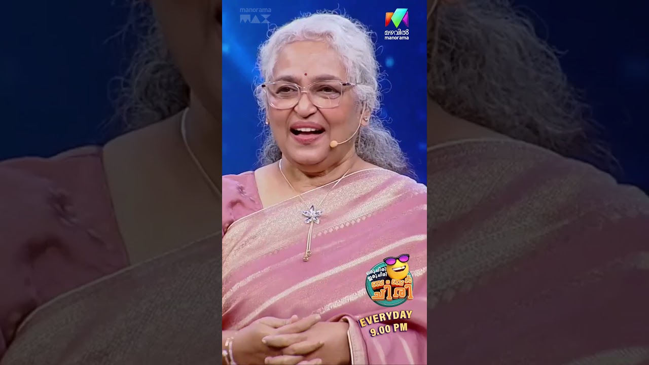 കൊച്ച് കുട്ടിയുടെ ശബ്ദം കേട്ടാലോ?😍#ocicbc | EPI 161