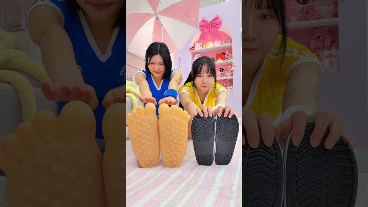 유연성 대결