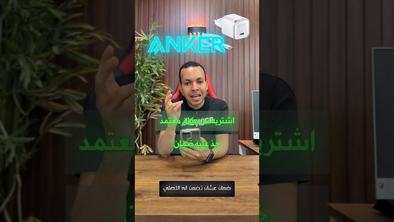 الرد علي الاسئلة الجزء ٢٣ 🔥 | افضل تليفون ب١٠٠٠٠ او ٢٠٠ دولار ❤️