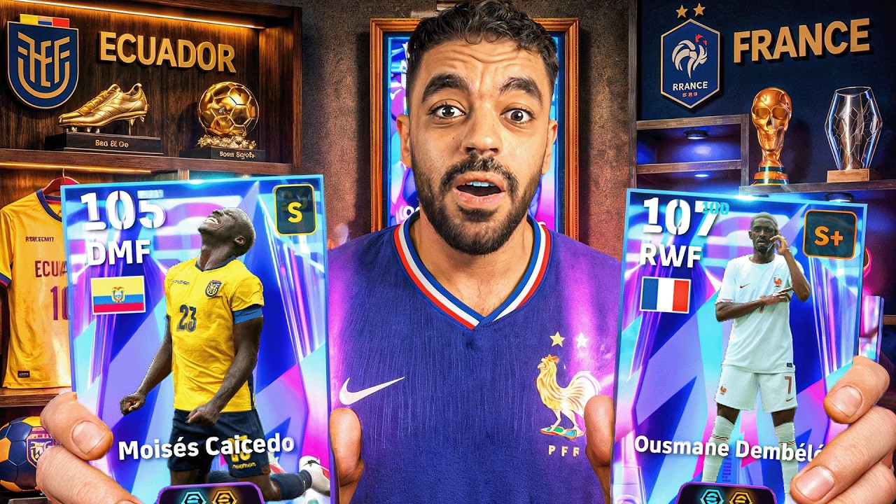 فتحت بكج نجوم اسبوع كأس العالم v3🤯عودة الديمبوز وافضل ارتكاز🔥|efootbal 2026