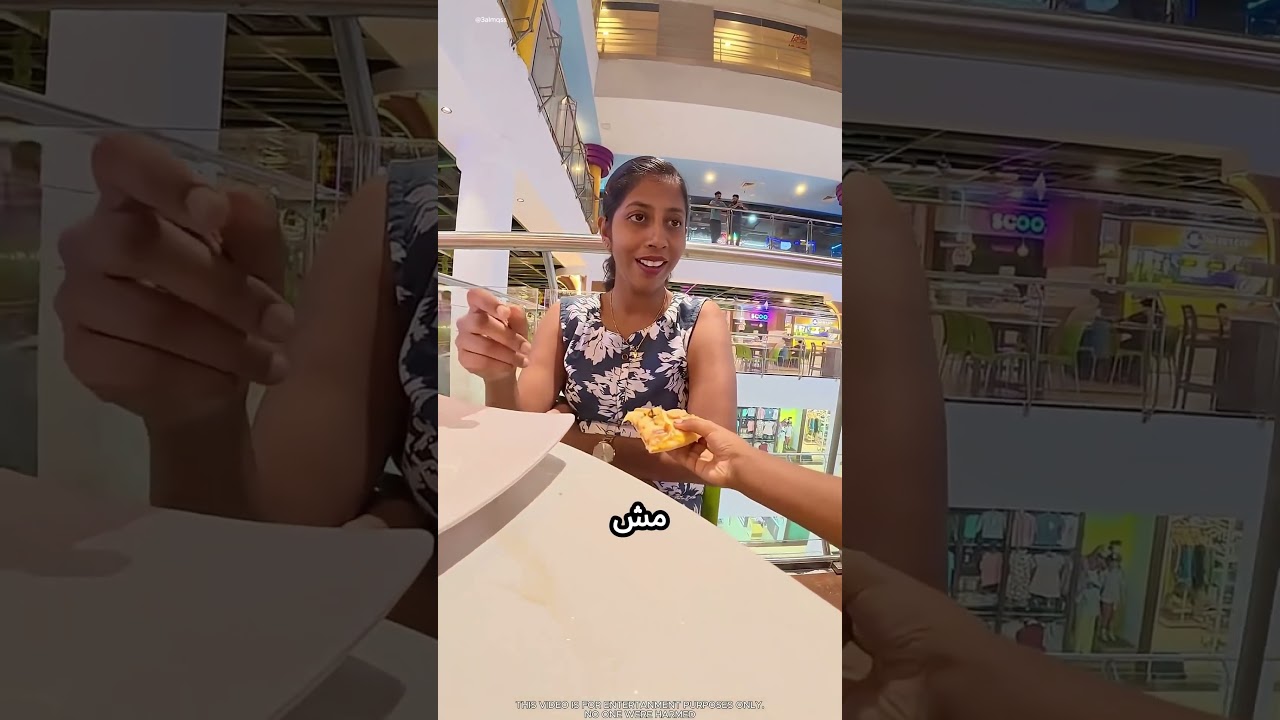 بياكلو بيتزا بس بتحصل مشكلة #viral