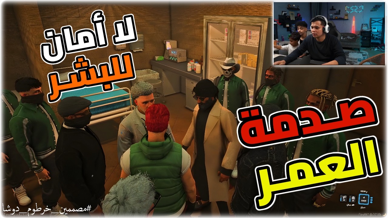 حرفيا انت هتتصدم صدمة عمرك انا مش هحرق الحدث ده😱🔥