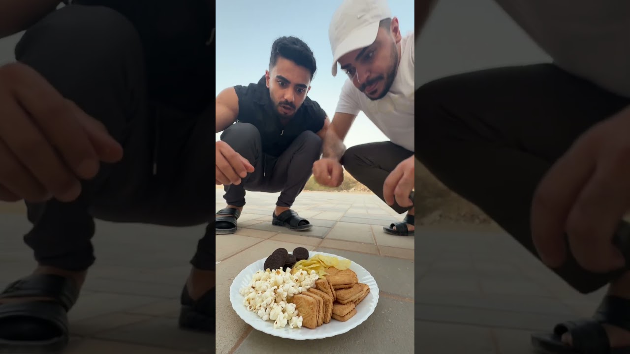 الندل 😂😂