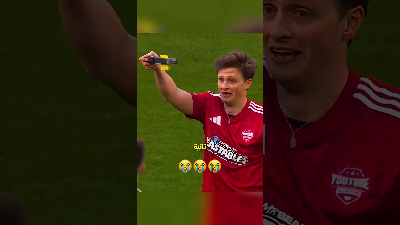 قلب ساحر فالماتش😂