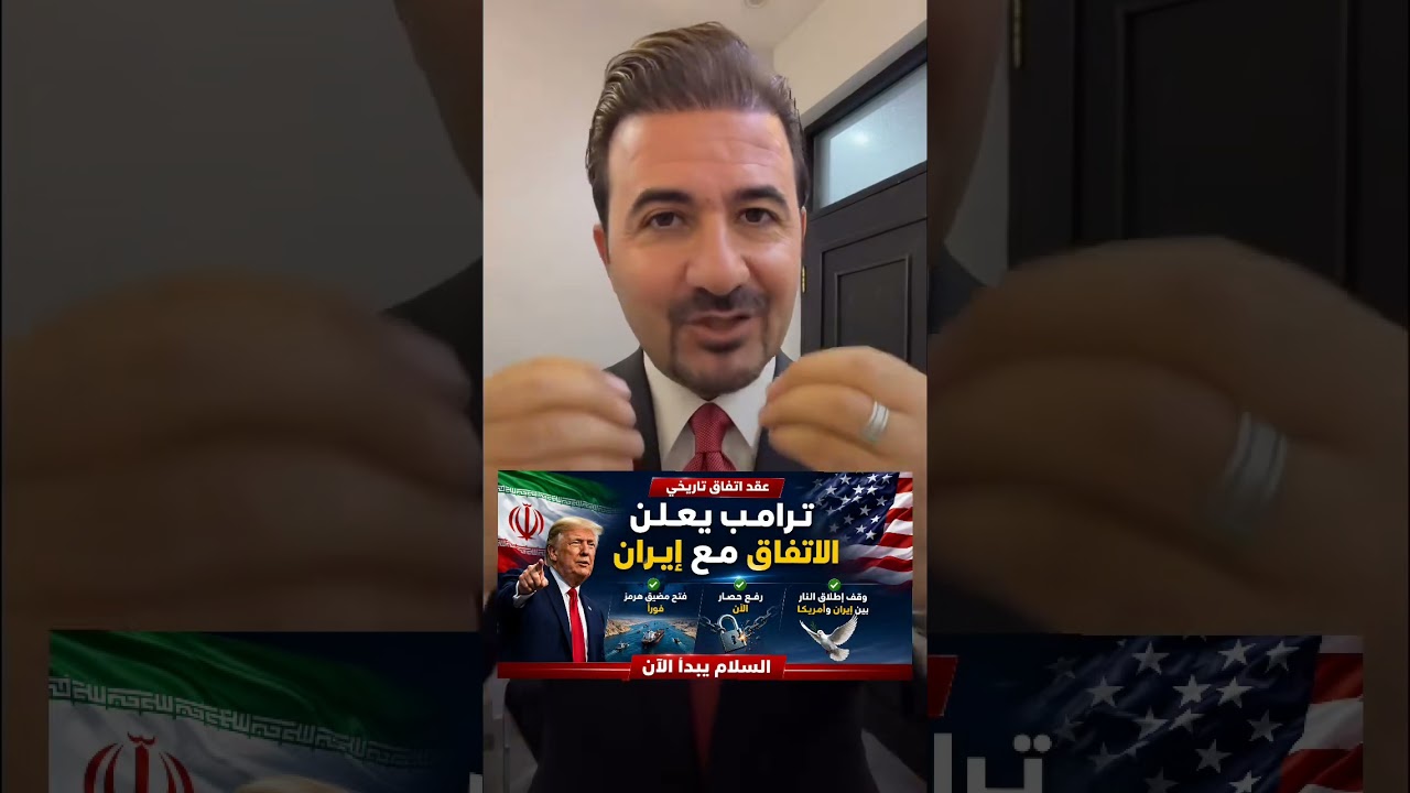 ١١ أغسطس ٢٠٢٦