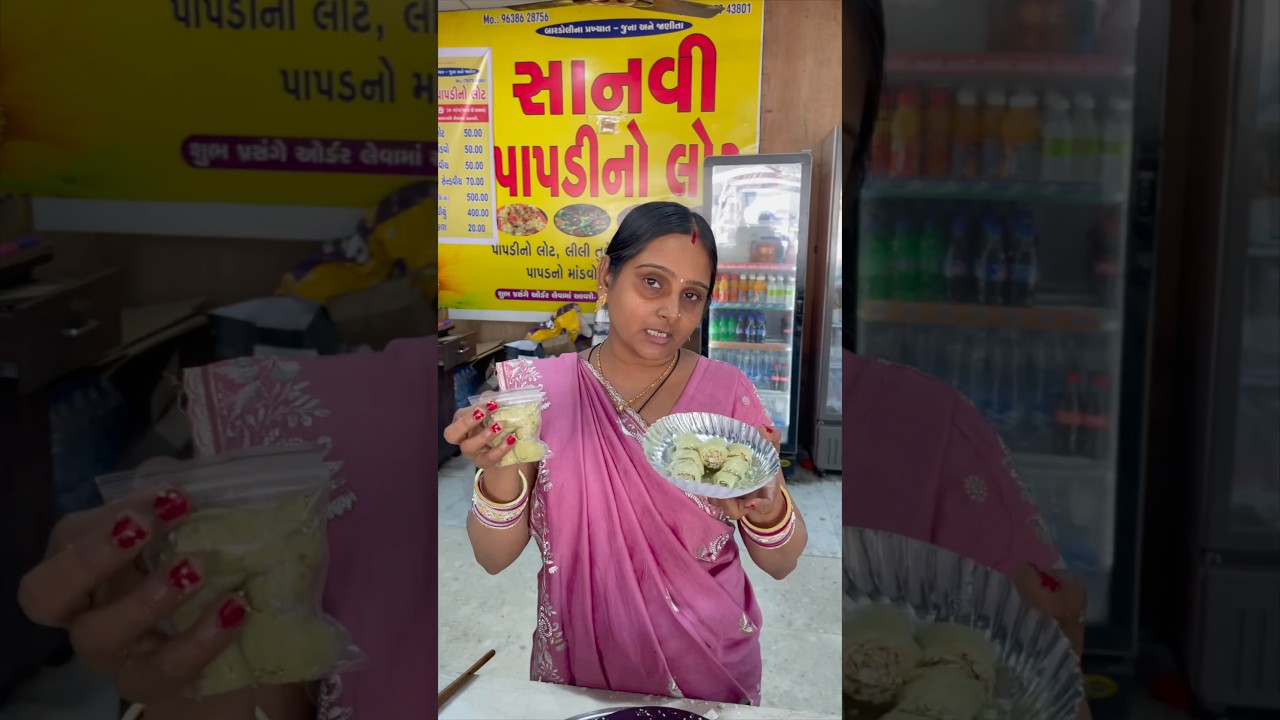 Kaccha Papad Pakka Papad at Sanvi Papdi, Bardoli