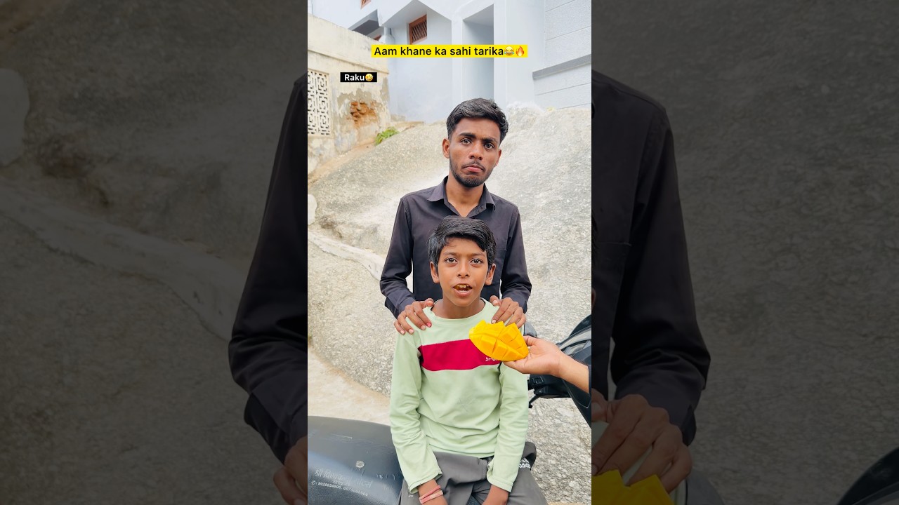 Aam khane ka style aur chota bhai🥭🔥| Indian family😂|| #shorts #indian #relatable #mango #comedy