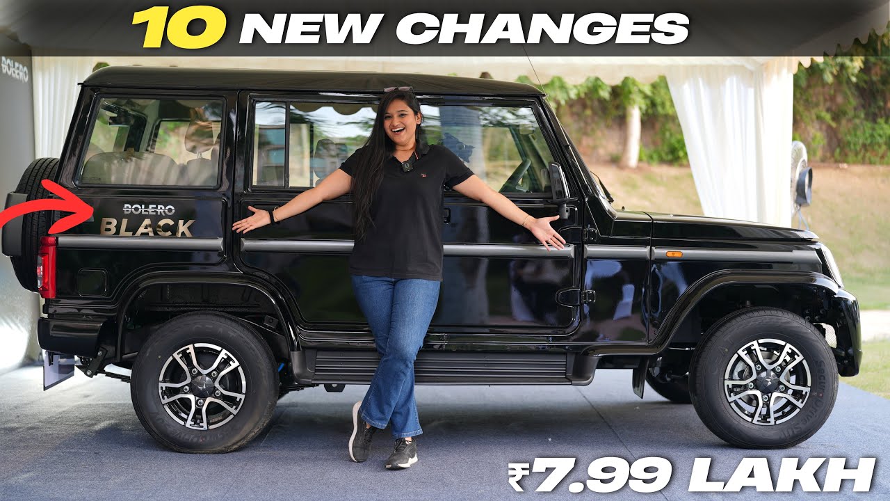 Mahindra Bolero Facelift 2025 BLACK - ₹7.99 LAKH में बड़ी SUV 🇮🇳