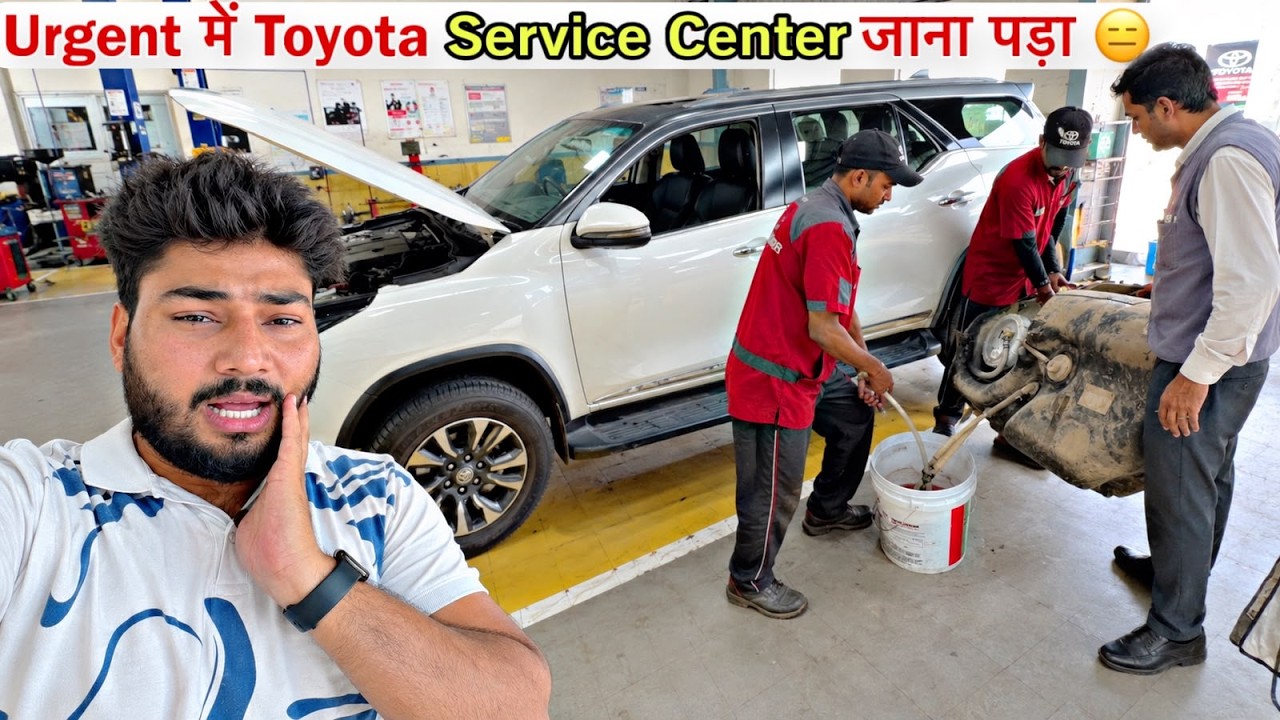 🆘 Car से सारा *गंदा Petrol* निकलवाना पड़ा 😪 My WORST Trip with Our Fortuner Legender 4x4