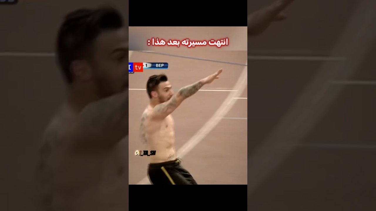 احتفالية محرمة دوليا ☠️🔥