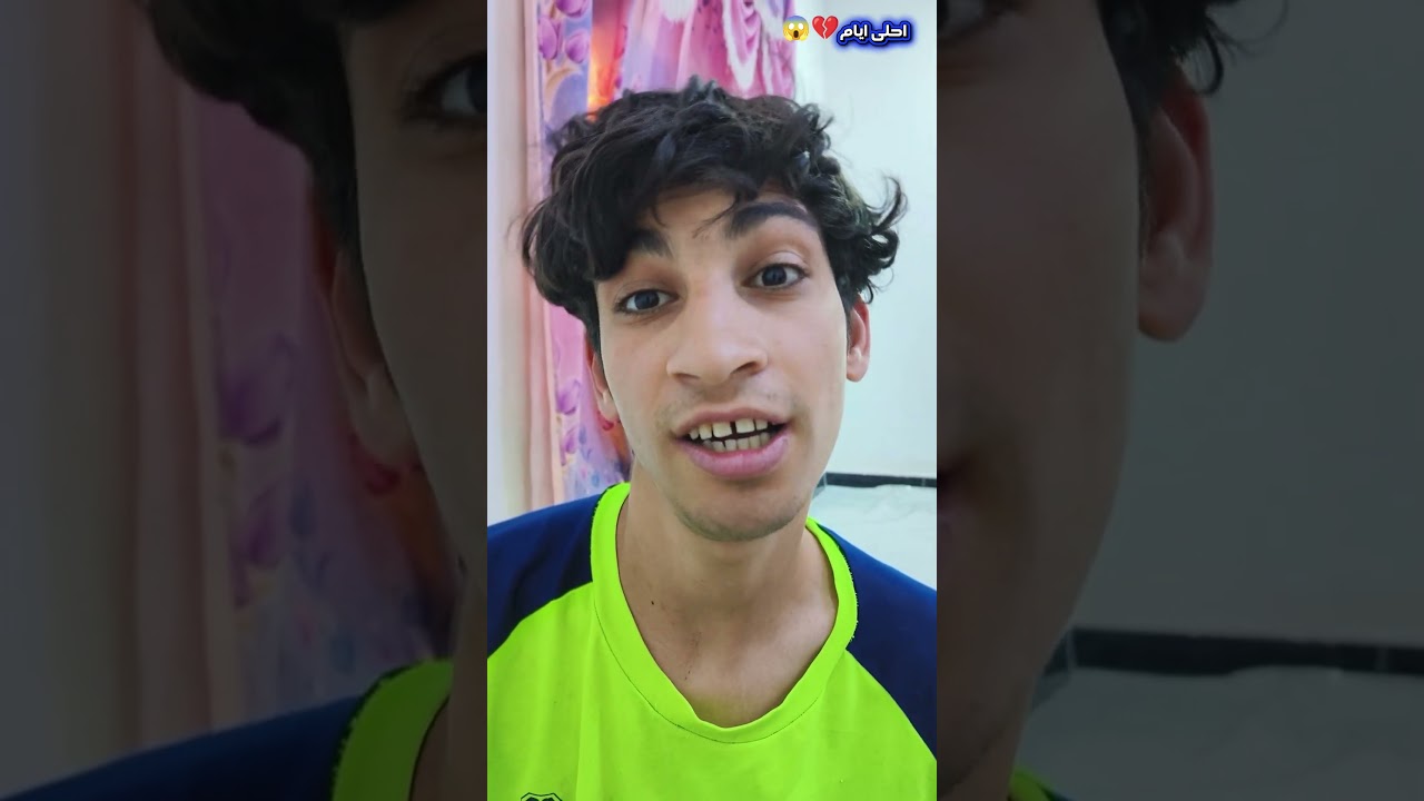 #حيدر البصراوي 👆😱