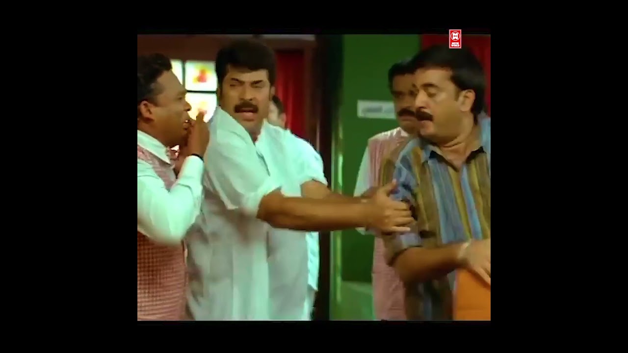 സാറിന്റെ ക്യാഷ്  സാറ് വലിക്ക് #mammootty #kalabhavanmani