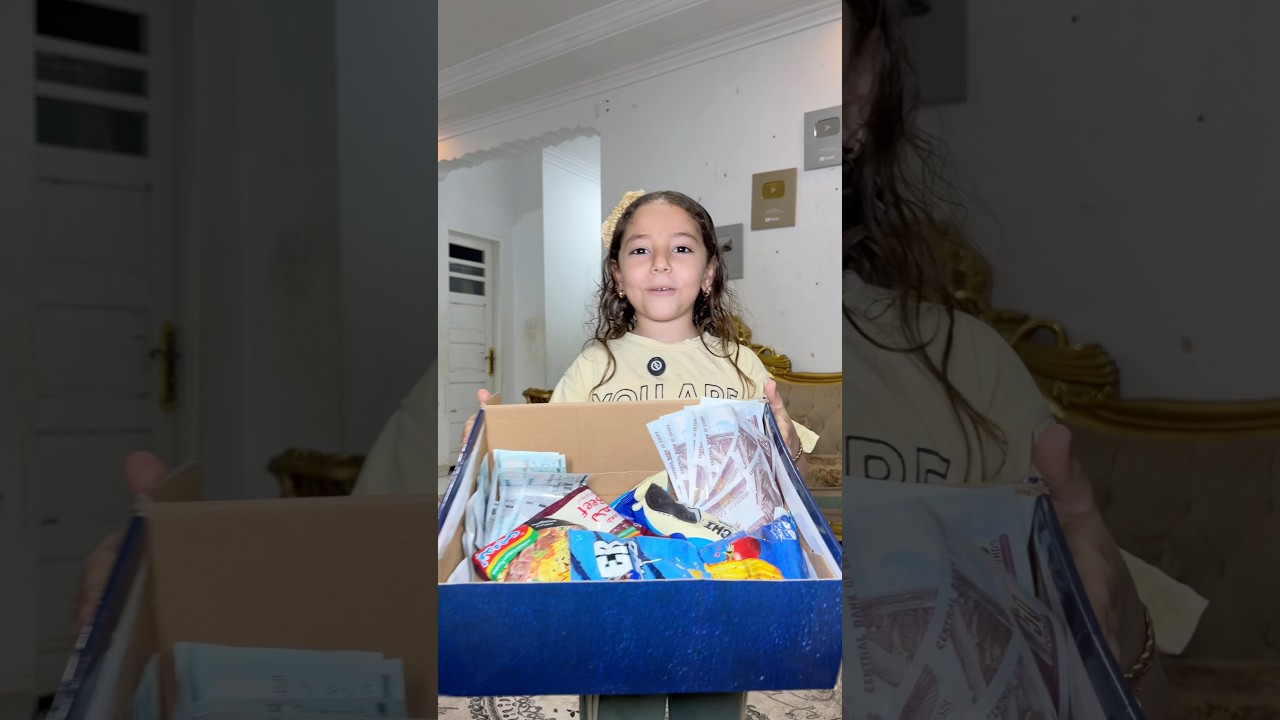 مرات ابوها رفضت تاخد منها هدية عيد ميلادها |محمد رانجو