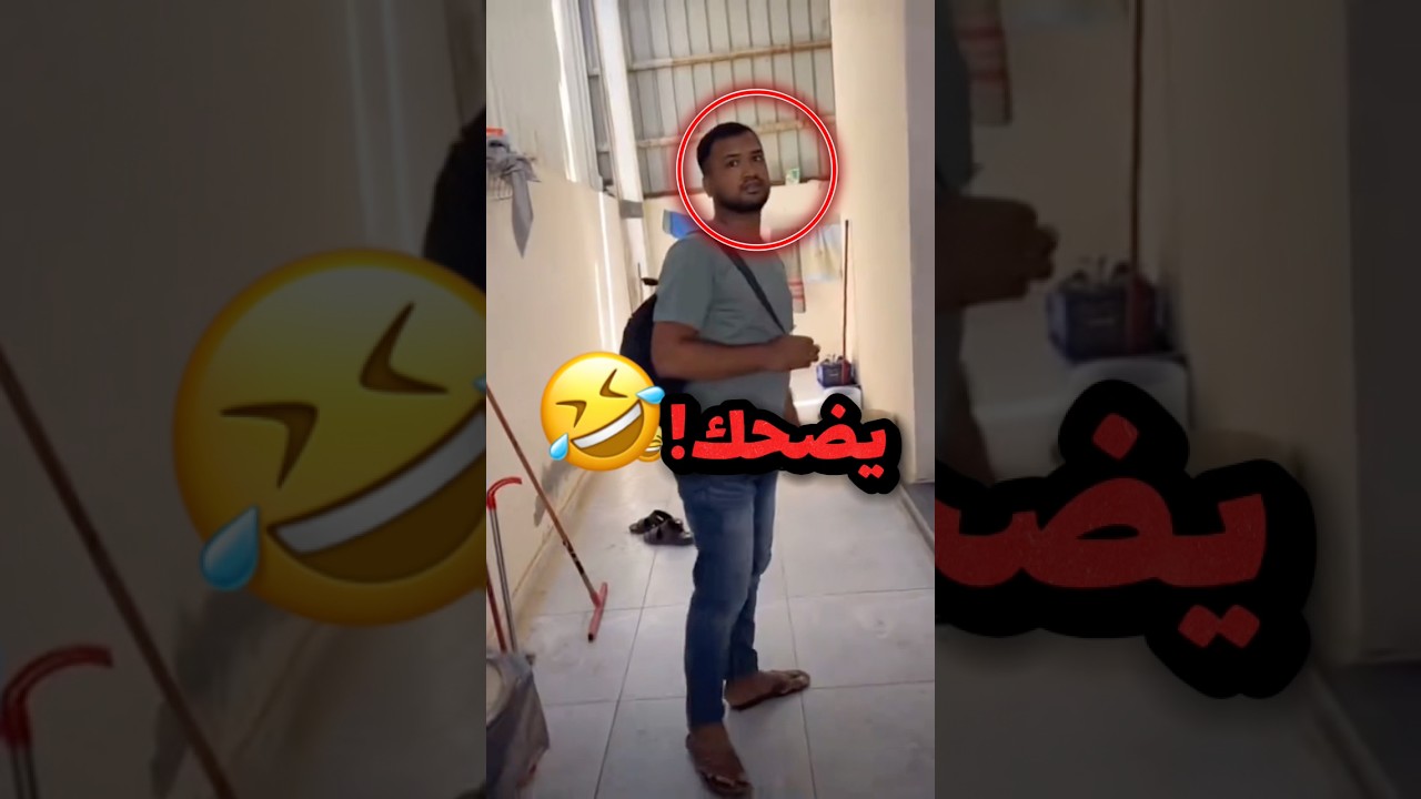 وهو يختار لون السيارة الي بيشتريها  العامل فهم علية غلط!! 😂😂 #youtubeshorts