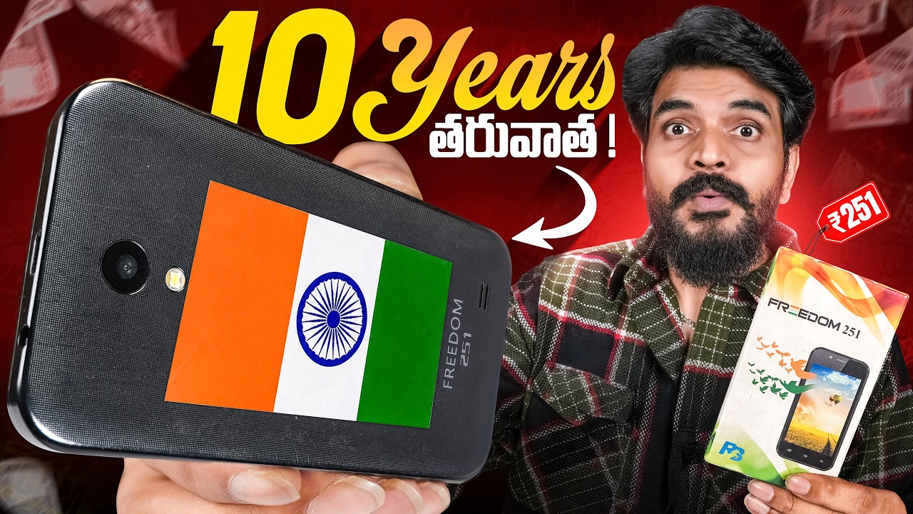 Freedom 251 Unboxing After 10 Years😱 || Phone that everyone tried to Buy😜?