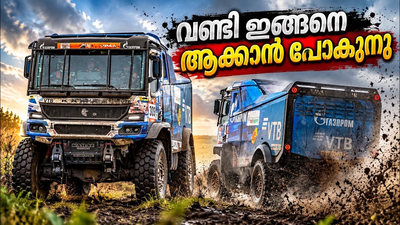 വണ്ടി ഇങ്ങനെ ആക്കാൻ പോകുന്നു // I am going to modify the vehicle like this.