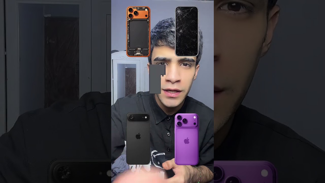 لازم نصلح ايفونات 17😳