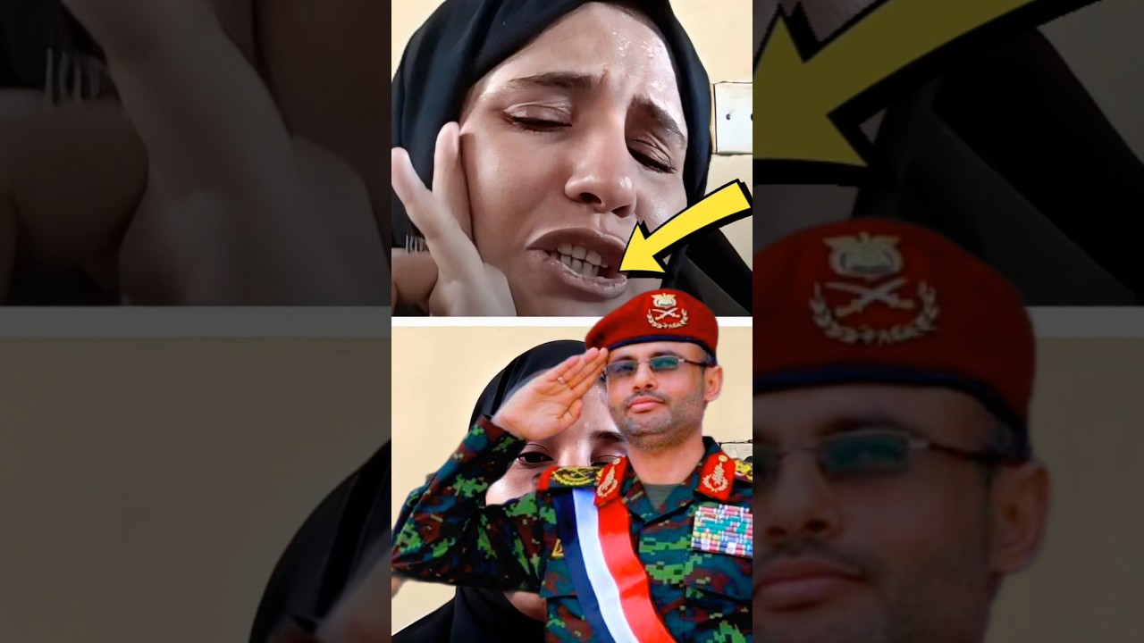 تحرك عاجل في قضية ليلى المقطري.. #ليلى_المقطري #الحديدة #باجل #اليمن