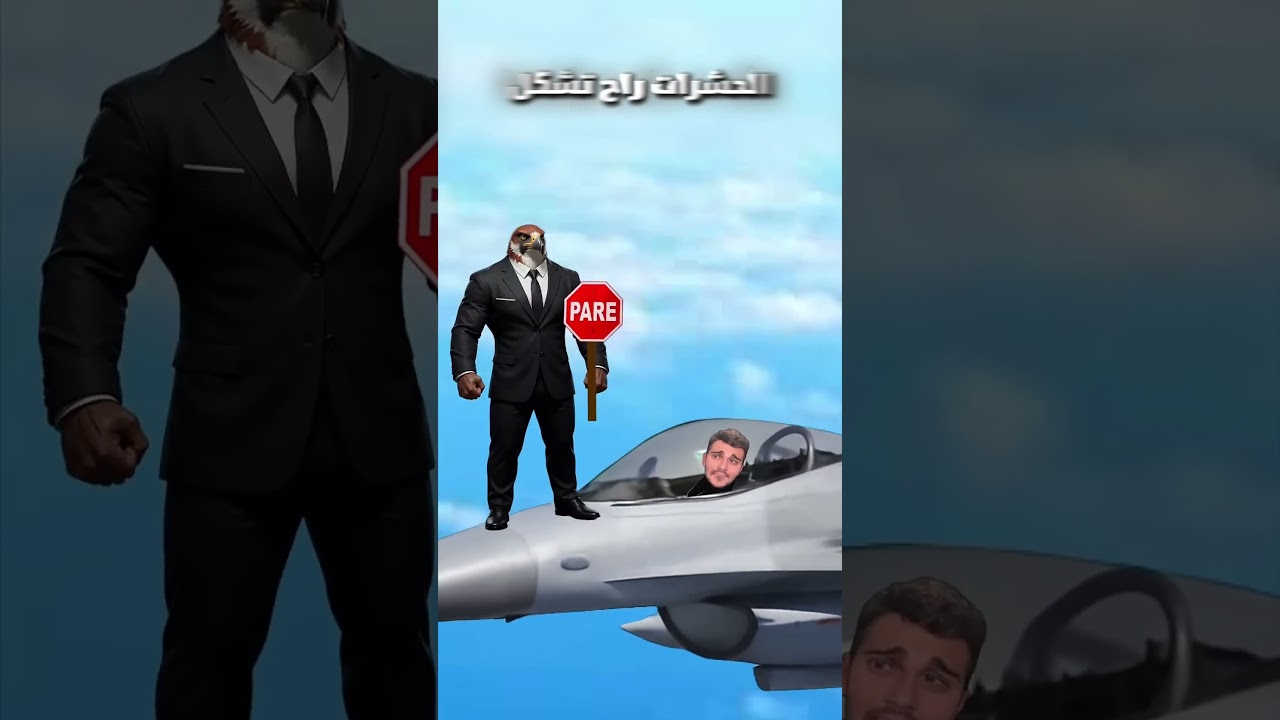 تدري ايش يصير لو الحيوانات حصلت على ذكاء البشر 😱 #shortvideo