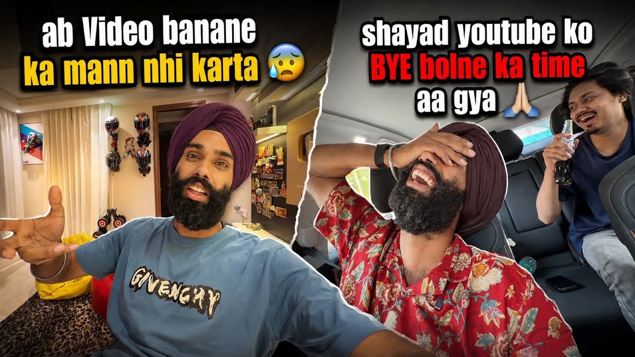 ab Vlog banane ka mann nhi karta 😰 | jaldi hi Youtube ko BYE bolne ma time aa raha hai 🙏🏻