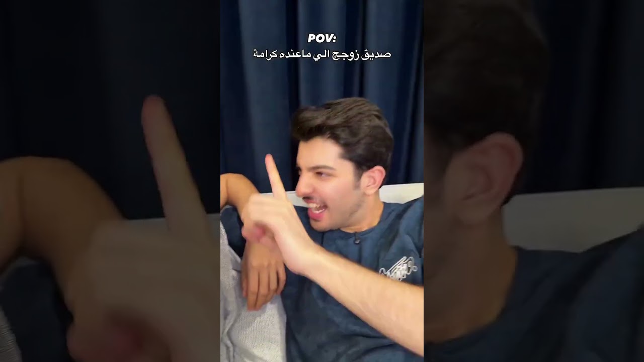 كلنا عدنا هيج واحد بحياتنا 😂😂😂
