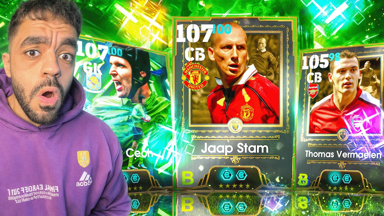 رحلة البححث عن الصخره الهولنديه ستام🤯عودة ملك الكلين شيت🔥|efootbal 2026