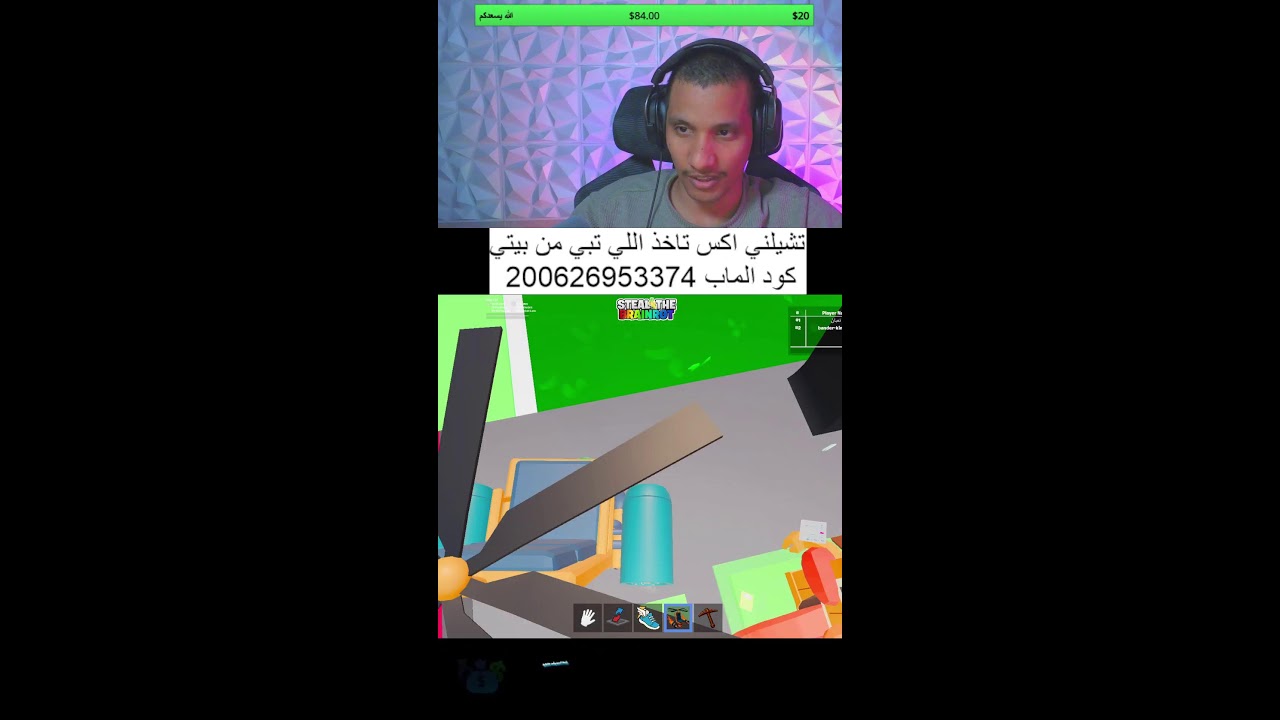 فورتنايت وناسة 😍🤣🔥🔥🔥