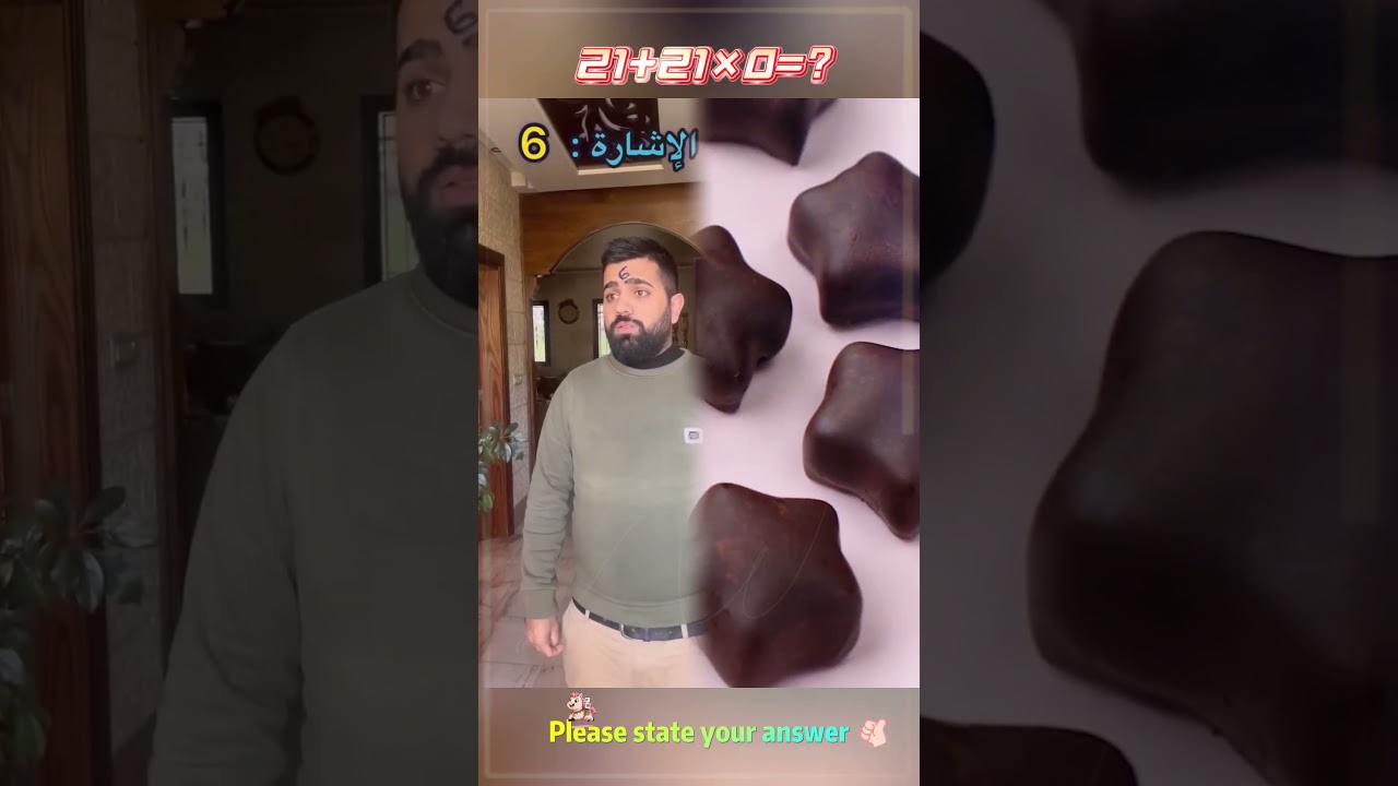 Por favor comparte con tus amigos #pov #herramientas #sketch #gracioso #actuación #historia