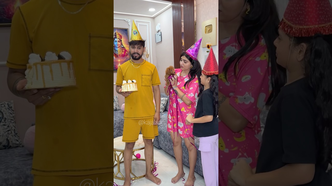 Cash का birthday हूआ ख़राब🎂🤣￼ #youtubeshorts #shorts ##viralshorts #kajalsoni ​⁠@Kajalsoni_vlogs