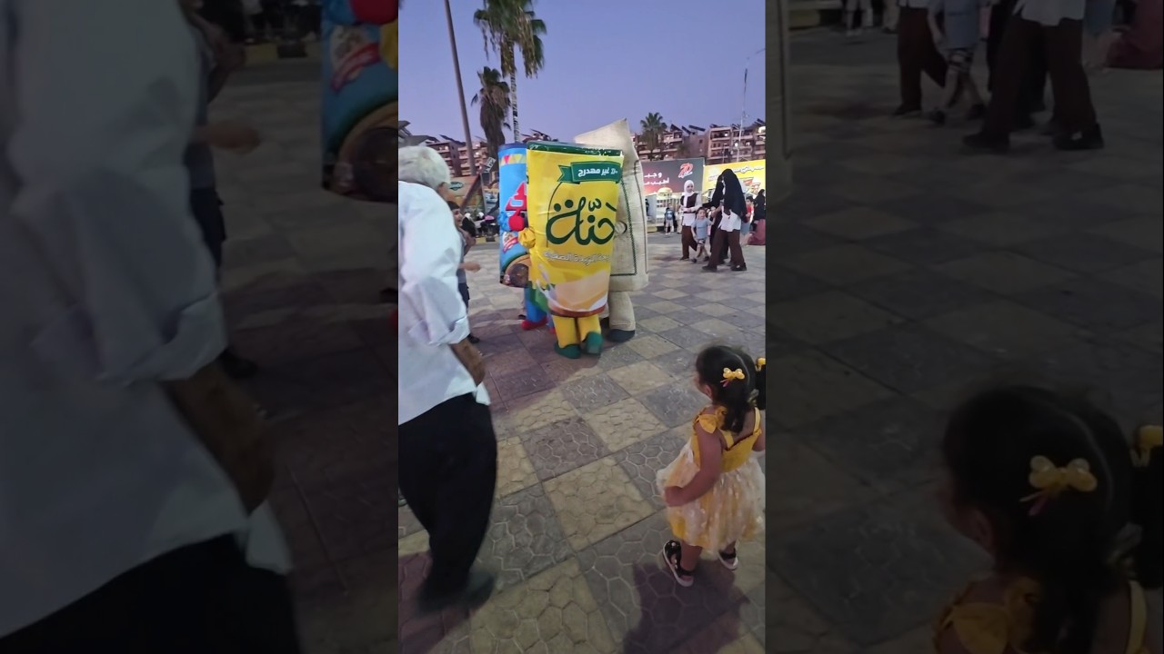 قنينة العصير  اكلت ميلا🤣 #رموش  #فاميلي #ميلا