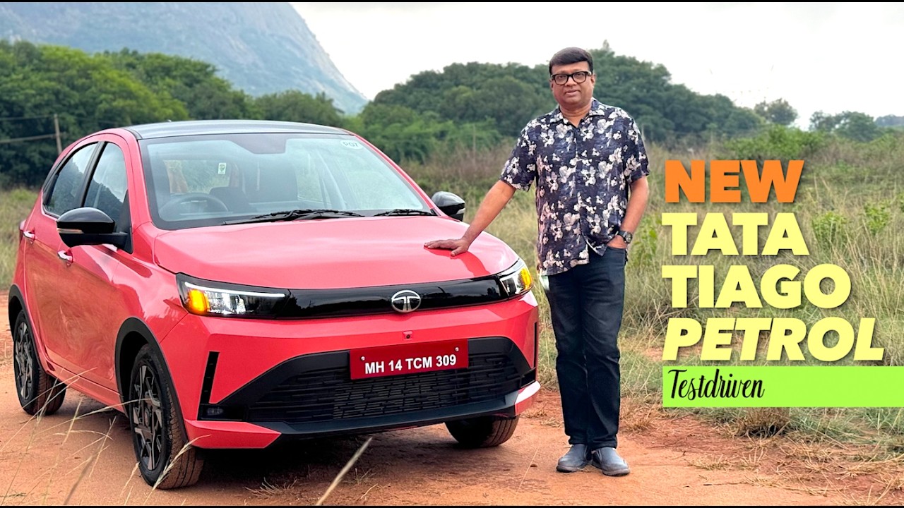 10 വർഷത്തിനു ശേഷം Tata Tiago ആകെ മാറി.ധാരാളം മാറ്റങ്ങളുണ്ട്.പെട്രോൾ വേരിയന്റിന്റെTestDrive Video ഇതാ