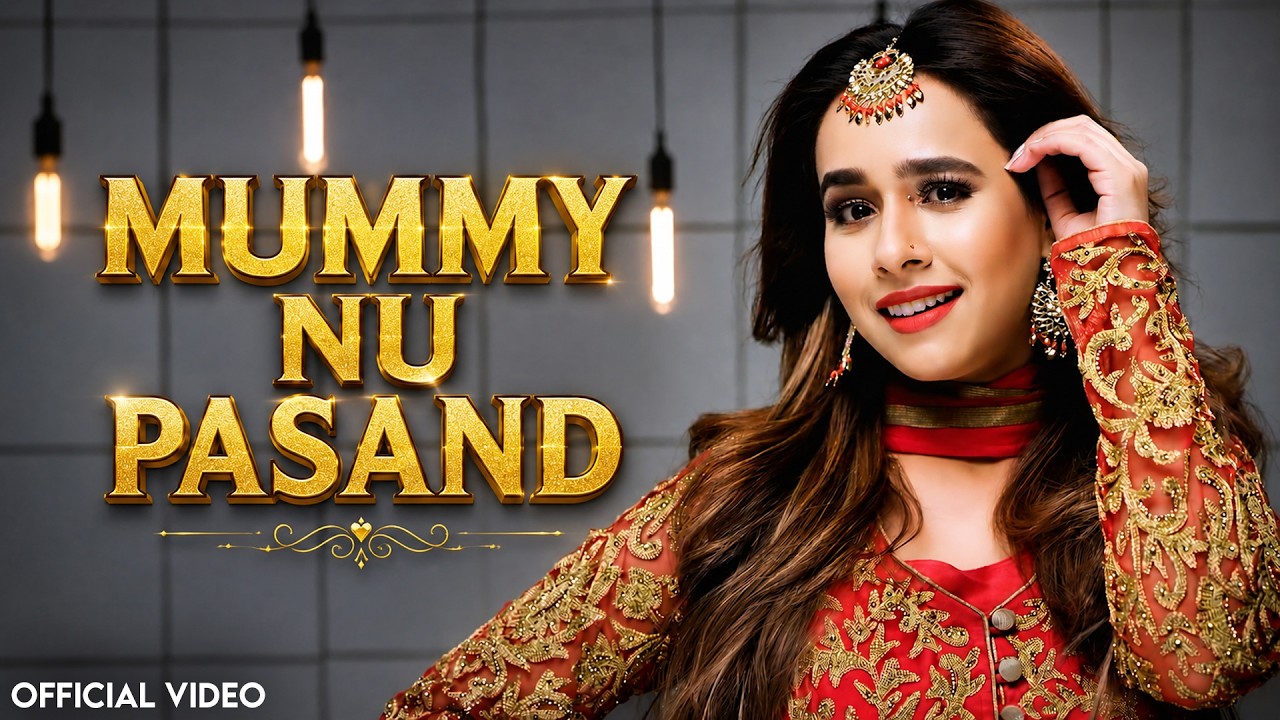 Jaani Tera Naa (Full Video) Sunanda Sharma | Jaani | New Punjabi Songs 2026
