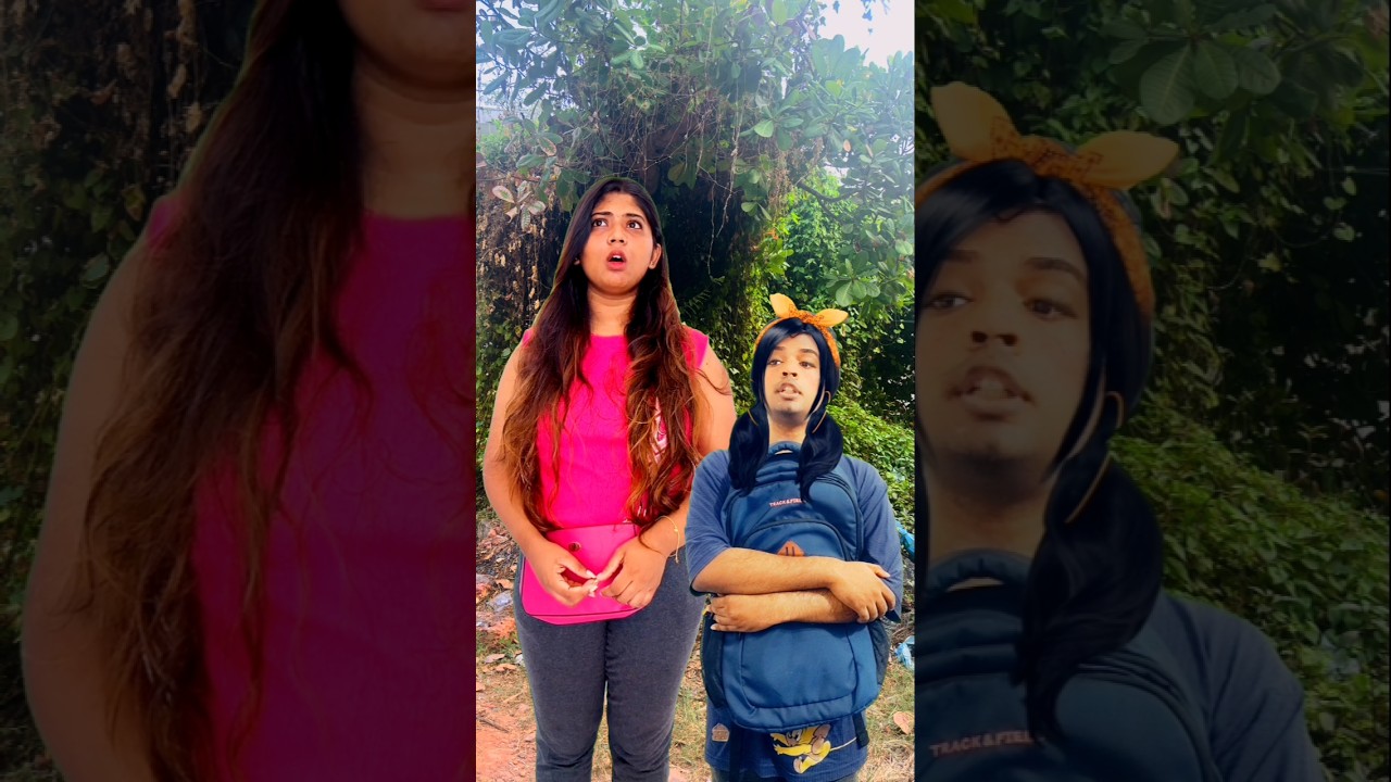 നിങ്ങളുടെ സ്കൂൾ ഏതാണ്? 😢