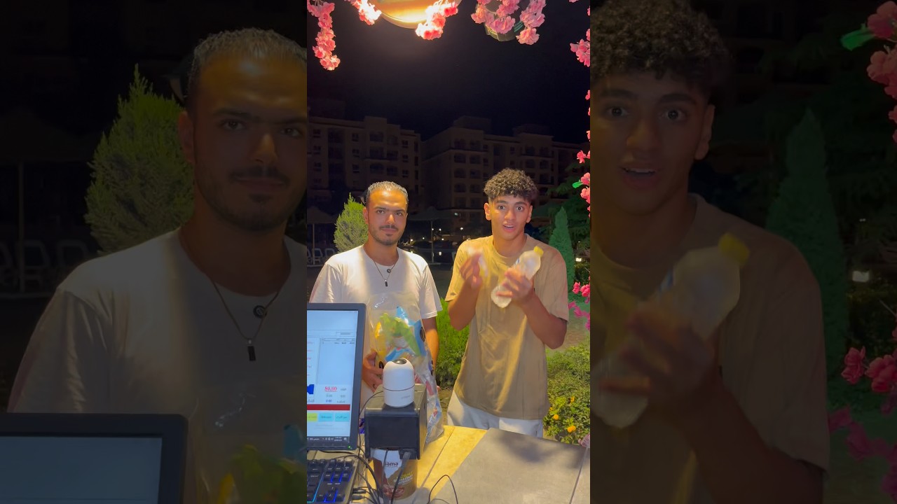 المنحوس منحوس🤣😭💔