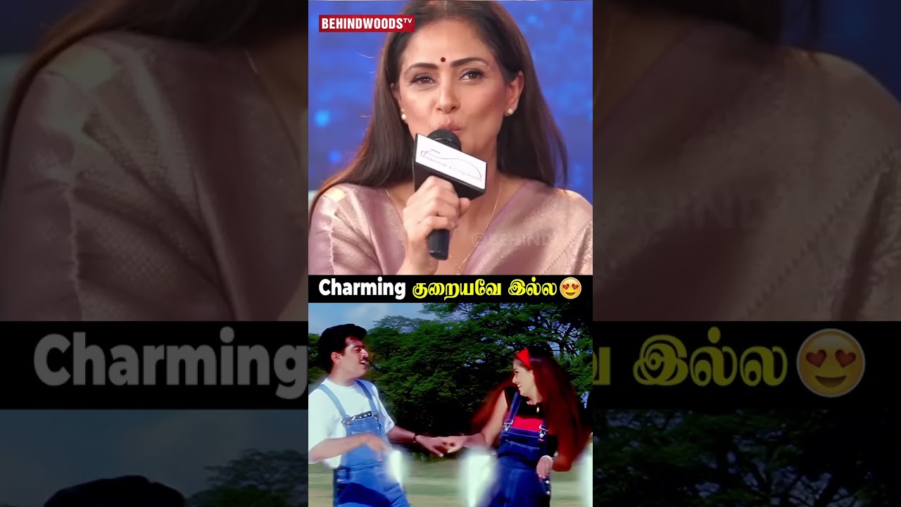 Vaali 😍 Priya வந்துட்டாங்க ✨ Cute Simran