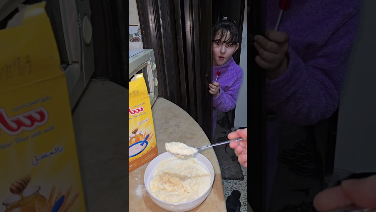 ماما عبتاكول سيرلاك😱 #أمورة #فاميلي