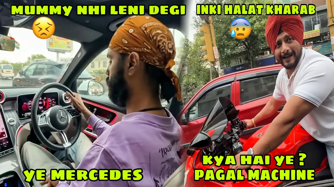 Mummy nhi leni degi ye Mercedes 😣 itni mehngi 🤑 paji darr gye Hayabusa chalate hi 😱 ye kya hai bhai