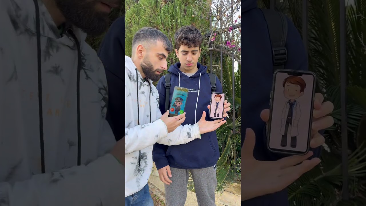 الو الو الو يا شرطة يلا تعالو 😍