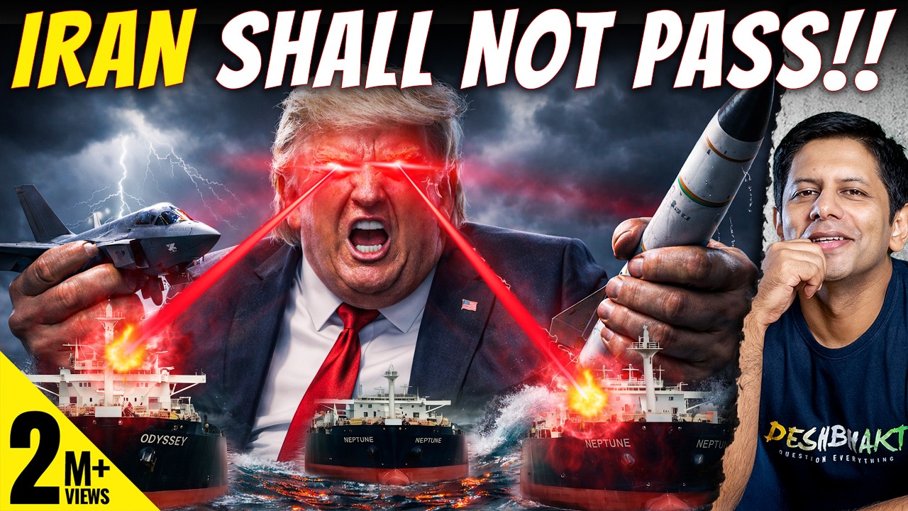 Will Trump's Hormuz Blockade Work? - Or Is America Heading Towards A Regime Change! | Akash Banerjee