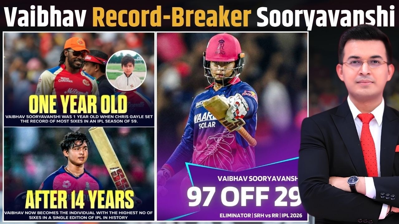 Vaibhav Sooryavanshi Breaks Chris Gayle's All-Time Record, Gets 'Universe Baby Boss' Label !