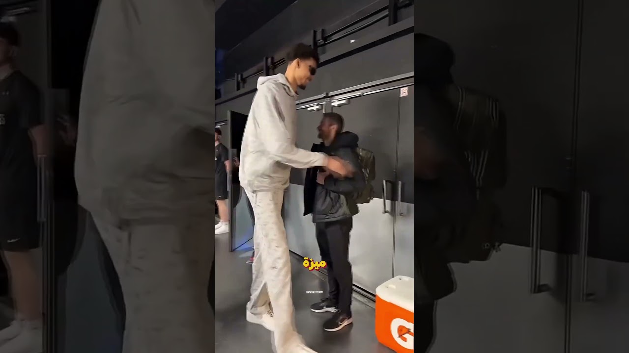 ليه لاعيبة السلة طولهم كده أوي؟! 🏀😱 #shorts