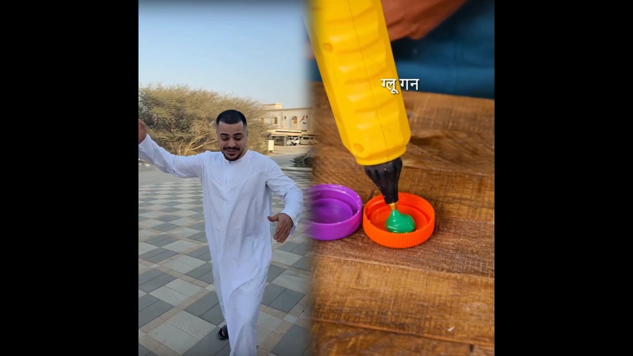اول يوم عيد | محمد و رامي موصلي #fypシ゚viral #كوميديات #funny #viral #اكسبلور #youtubeshorts #تحشيش