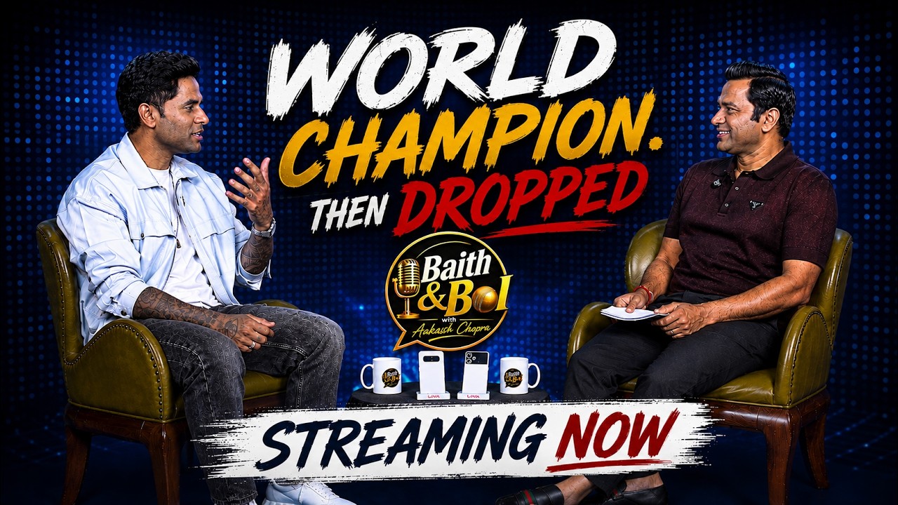 SKY: THE HIGH OF A WORLD CUP, THE PAIN OF BEING DROPPED #BaithandBol