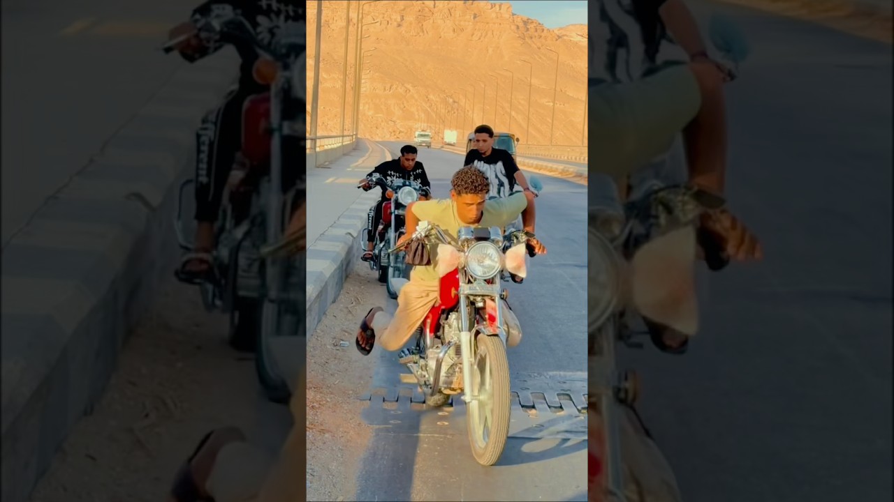 ياجماعه كل واحد ياخلي بالو من نفسو بلاش سرعه بل متوسيكل👌❤️