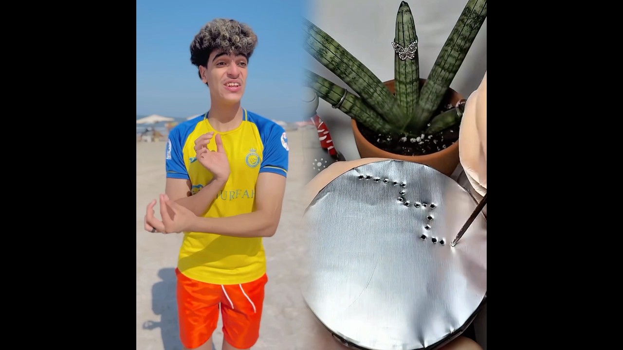 الرمله السخنه في البحر والأم😂