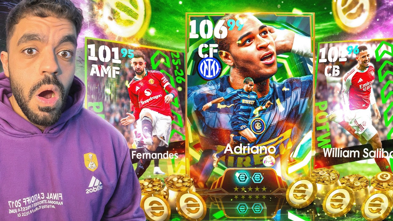 فتحت بكج نجوم الاسبوع والابطال🤯جربت ملك التسديدات البرازيلي🔥|efootbal 2026