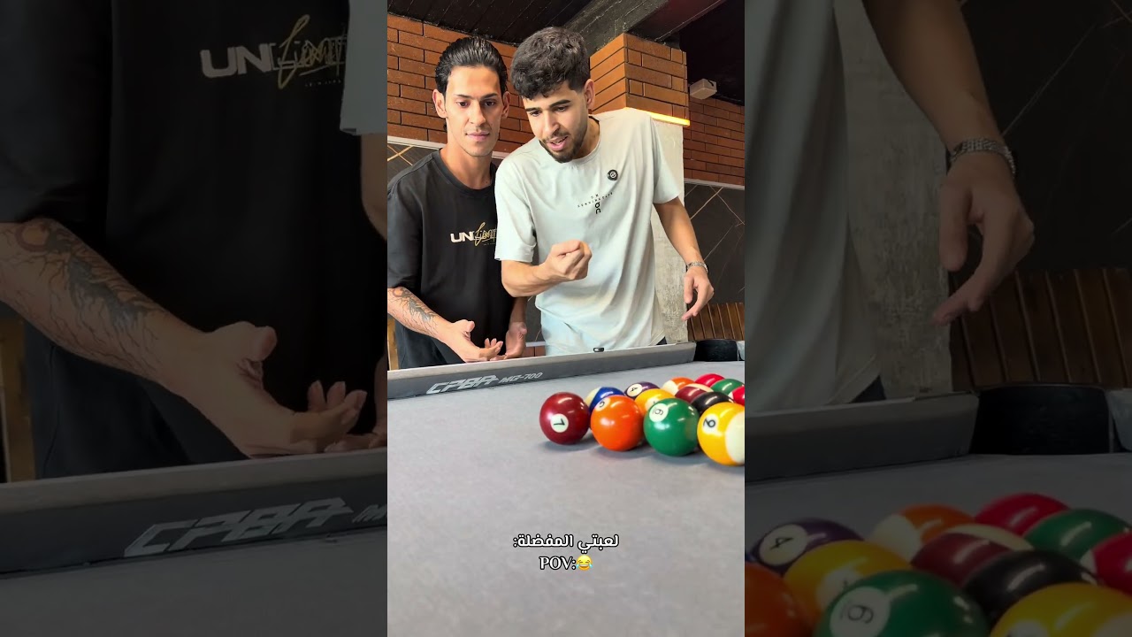 قوي طلع غلبني 😂
