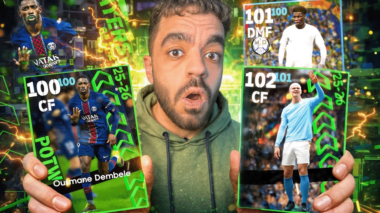 فتحت بكج نجوم الأسبوع والدوري الاسباني🤯جبت مهاجم ايبك متخفي🔥|efootbal 2026