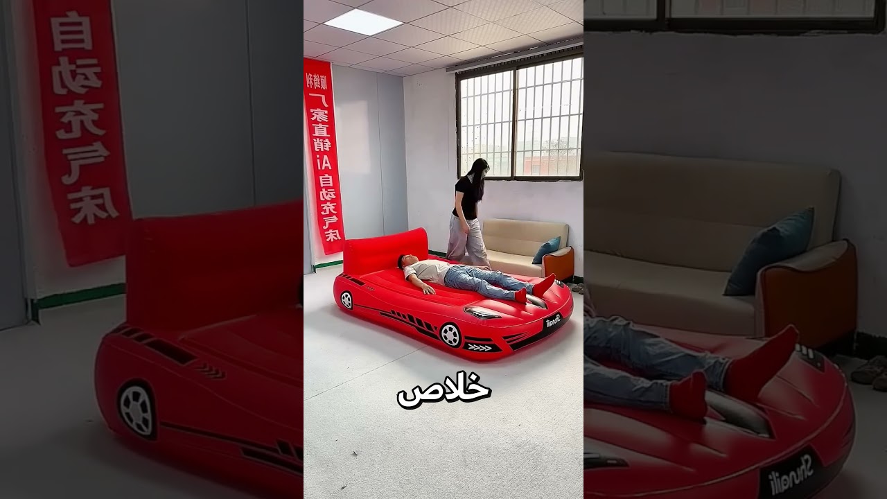 شاهدوا سبب خناقة محمود وفاطمة على السرير السحري الجديد ❤️