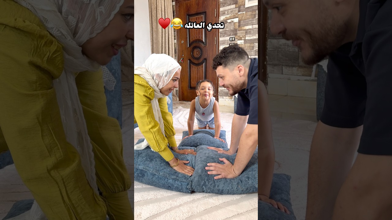 ضحكت عليها فهمتها انه تحدي 😂